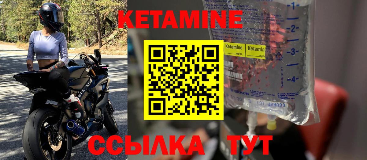МЕФ кристаллы  Каннабис  Вход с VPN  Ставрополь  COCAIN  АМФ   Гашиш  ГАШ 