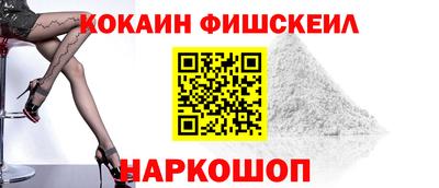 MDMA Мариинск