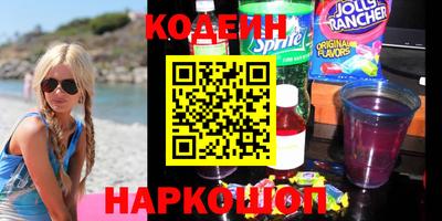 MDMA Мариинск