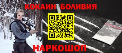 мяу мяу мука Малоярославец