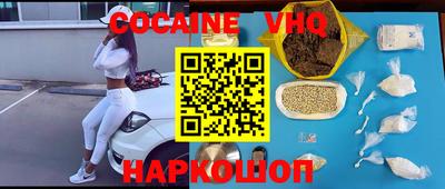 метадон Малгобек