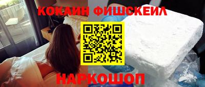 метадон Малгобек