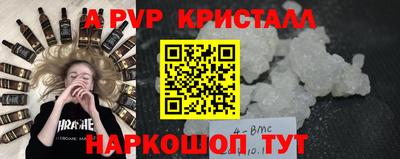 метадон Малгобек