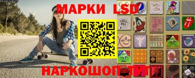 метадон Малгобек