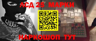 мяу мяу мука Малоярославец