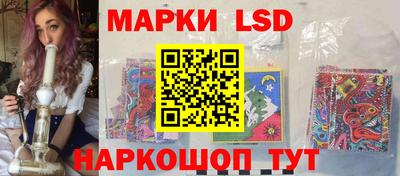 метадон Малгобек
