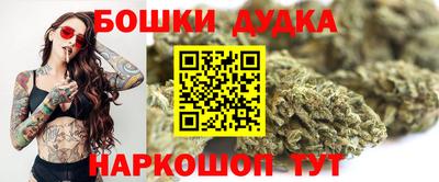 мяу мяу мука Малоярославец