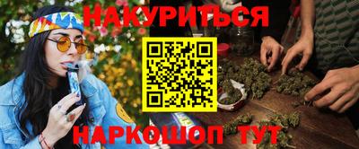 MDMA Мариинск