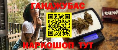 мяу мяу мука Малоярославец