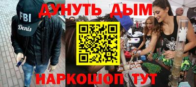 мяу мяу мука Малоярославец