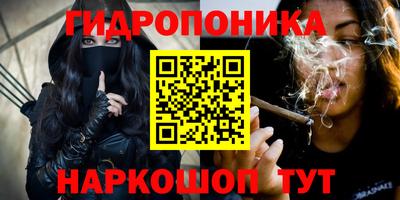 метадон Малгобек