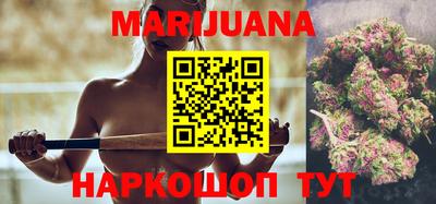 метадон Малгобек