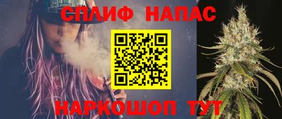 метадон Малгобек