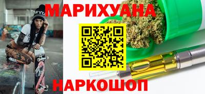MDMA Мариинск
