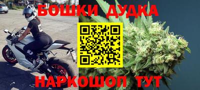 MDMA Мариинск