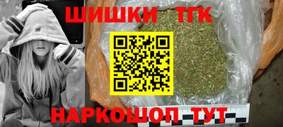 MDMA Мариинск