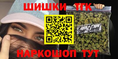 метадон Малгобек