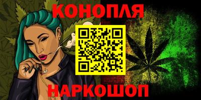 MDMA Мариинск