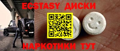 метадон Малгобек