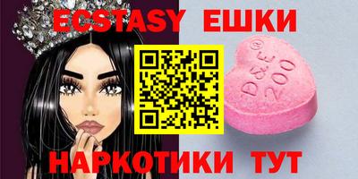 метадон Малгобек