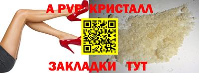 MDMA Мариинск