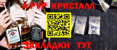 мяу мяу мука Малоярославец