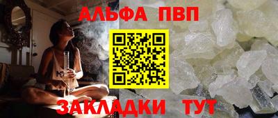 мяу мяу мука Малоярославец