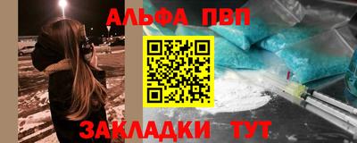 MDMA Мариинск