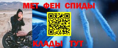 мяу мяу мука Малоярославец