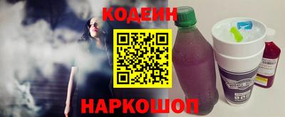 метадон Малгобек
