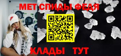 метадон Малгобек