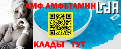 метадон Малгобек