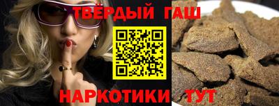 метадон Малгобек