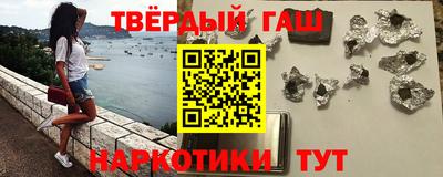 мяу мяу мука Малоярославец