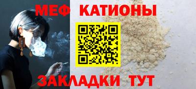 MDMA Мариинск