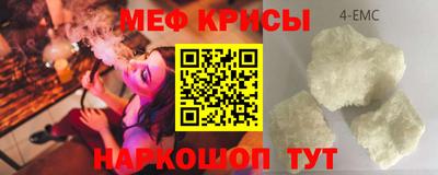 метадон Малгобек