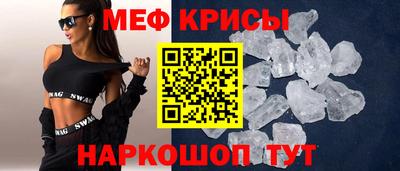 метадон Малгобек